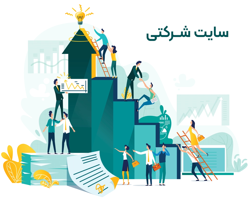 بنر اصلی
